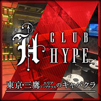 CLUB HYPE