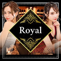 近くの店舗 Royal