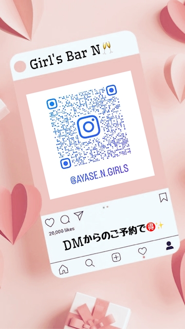 ピックアップニュース 📷Instagram作りました✨