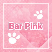近くの店舗 Bar Pink
