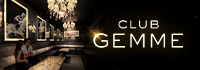 CLUB GEMME 四日市