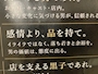 美人喫茶
