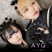 è¿ãã®åºè AYGânext