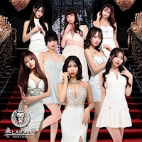 店舗写真 LAION 静岡・ライオン - 静岡 昭和町のキャバクラ