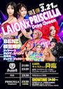 ピックアップニュース LAION×PRISCILLA Drag Queen