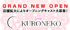 ★ポケパラ限定スペシャルプライスあり★