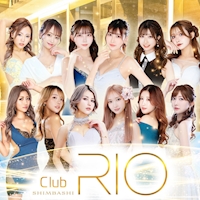 è¿ãã®åºè RIO SHIMBASHI