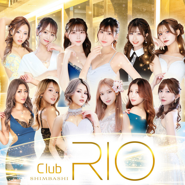RIO SHIMBASHI - 新橋のキャバクラ