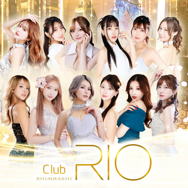 RIO SHIMBASHI - 新橋のキャバクラ
