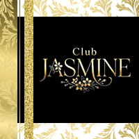 店舗写真 Club JASMINE・ジャスミン - 大船のクラブ/ラウンジ