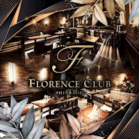 è¿ãã®åºè Club FOREST