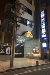 スナック@-アット- - 郡山駅前のスナック 店舗写真