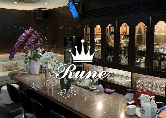 「Rune」スタッフ求人