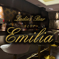 店舗写真 鹿児島/天文館/ガールズバー/エミリア