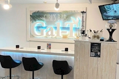 Gal-T・ガルティー - 川崎のガールズバー 店舗写真