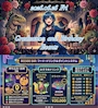 ピックアップニュース びぃにゃ卒業イベント🦖🌟