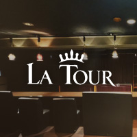 近くの店舗 LA TOUR