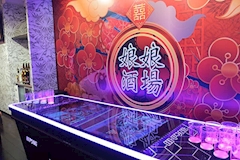 娘娘酒場 久留米店・ニャンニャンサカバ クルメテン - 久留米市・東町のガールズバー 店舗写真