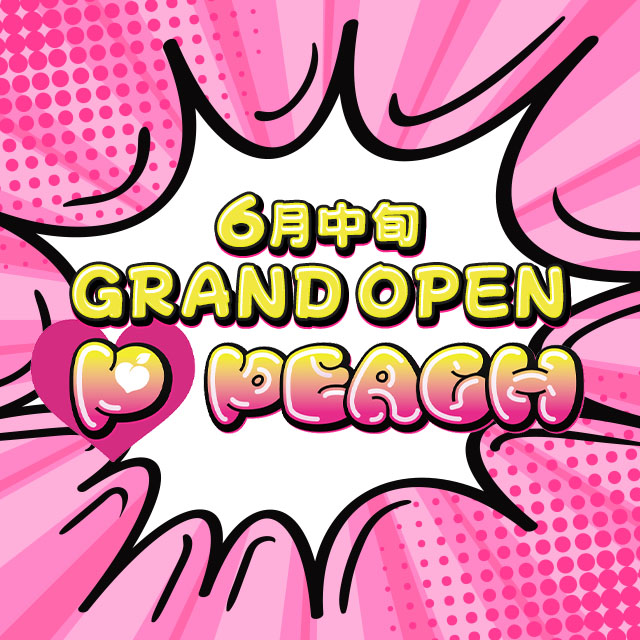 PEACH - 名古屋 金山のガールズバー
