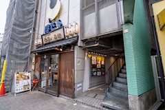 オール・ALL - 金山/ガールズバー [ポケパラ] 店舗写真