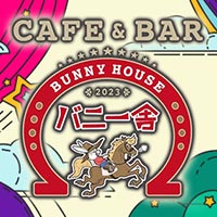バニー舎 - 中野のバニーガールズバー