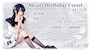 ピックアップニュース 🎂 めあり Birthday Event 🎂