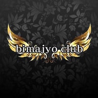近くの店舗 スナック美魔女クラブ