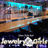 Jewelry Girls 小作店