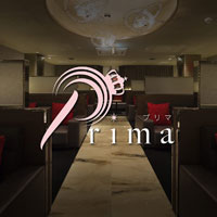 Prima の公式サイト画像