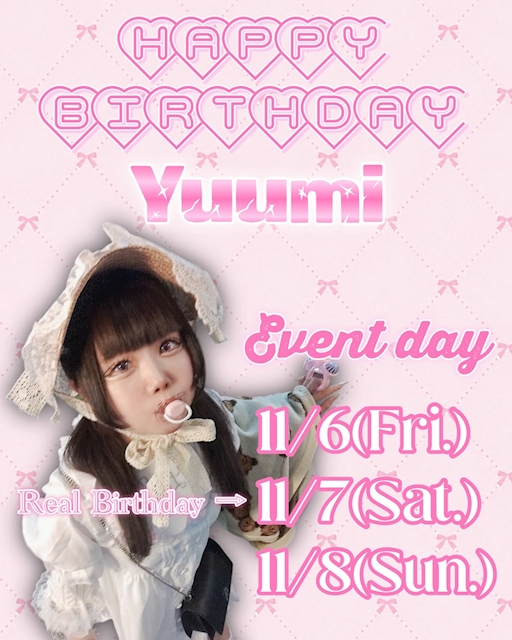 ピックアップニュース 【11/6~11/8】ゆうみバースデーイベント🍼💗