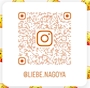 ピックアップニュース Liebeのインスタグラムです✨