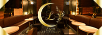 スナックラウンジ 〜Lien〜