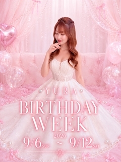 ピックアップニュース 🎀🤍 YURA BIRTHDAY WEEK 🤍🎀