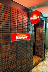 North9・ノースナイン - 小倉・堺町のガールズバー 店舗写真
