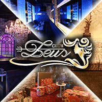 CLUB Zeus - 土浦のキャバクラ