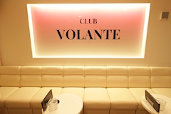 CLUB VOLANTE・ボランチ - 三重 松阪のキャバクラ 店舗写真