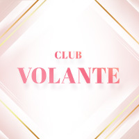 近くの店舗 CLUB VOLANTE