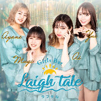 近くの店舗 Cafe&Bar Laugh Tale