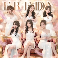 CLUB FREDDY - 静岡 両替町のキャバクラ