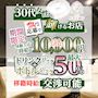 ピックアップニュース ✨NEW CAST募集！ナイトデビューも大歓迎✨
