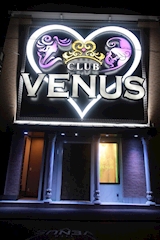 CLUB VENUS・ヴィーナス - 土浦のキャバクラ 店舗写真