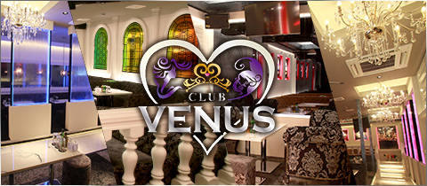CLUB VENUS・ヴィーナス - 土浦のキャバクラ