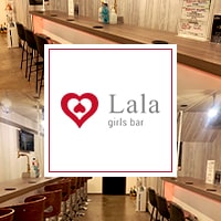 近くの店舗 Girls Bar Lala 方南町店