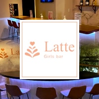 近くの店舗 Girls Bar Latte 新中野店