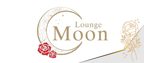 Lounge Moon・ムーン - 千葉駅周辺のパブ/スナック