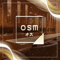 Lounge osm の公式サイト画像