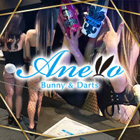 店舗写真 Anello・アネーロ - 松戸駅西口のガールズバー