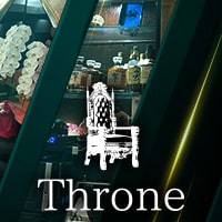近くの店舗 Throne