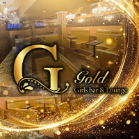 Gold - 立川駅南口のガールズバー&ラウンジ