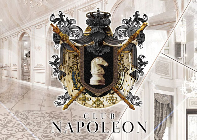 中洲キャバクラ・CLUB NAPOLEONの求人